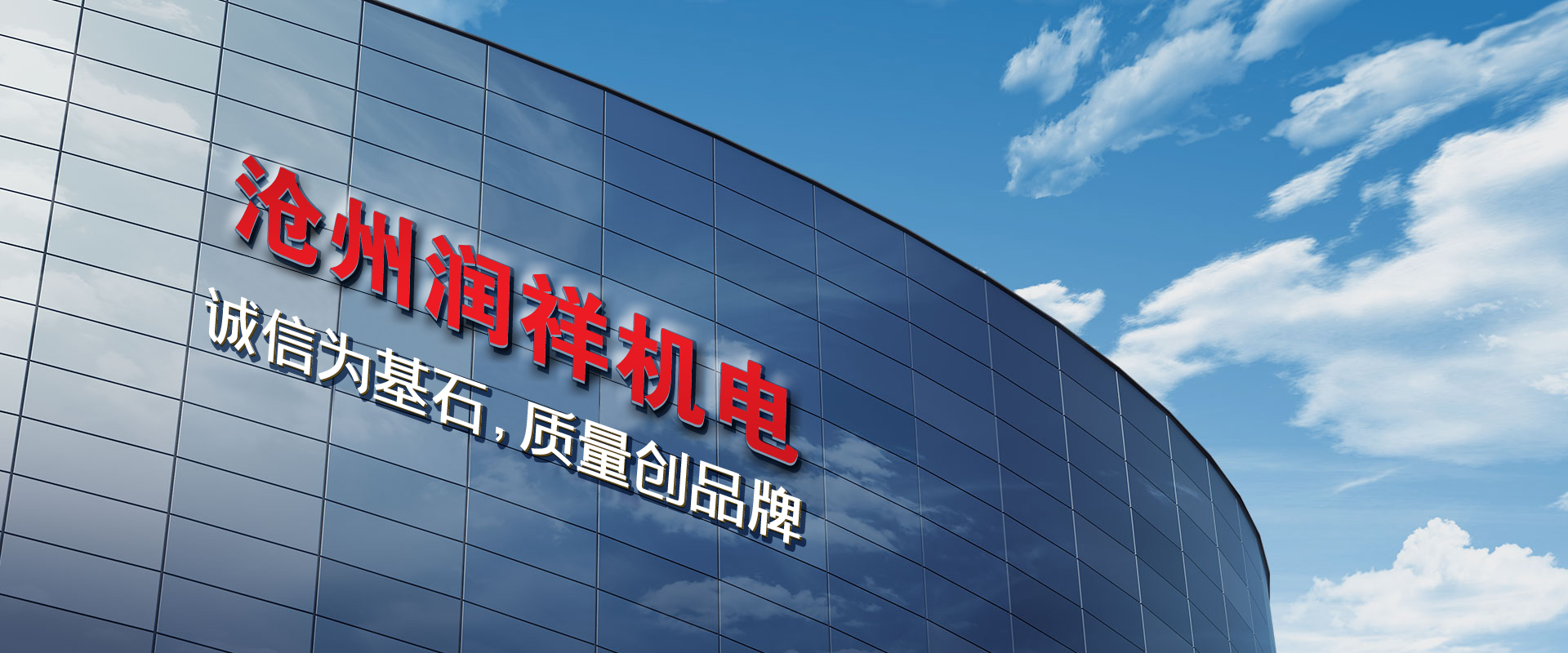 機(jī)箱加工確實(shí)廣泛支持定制服務(wù)